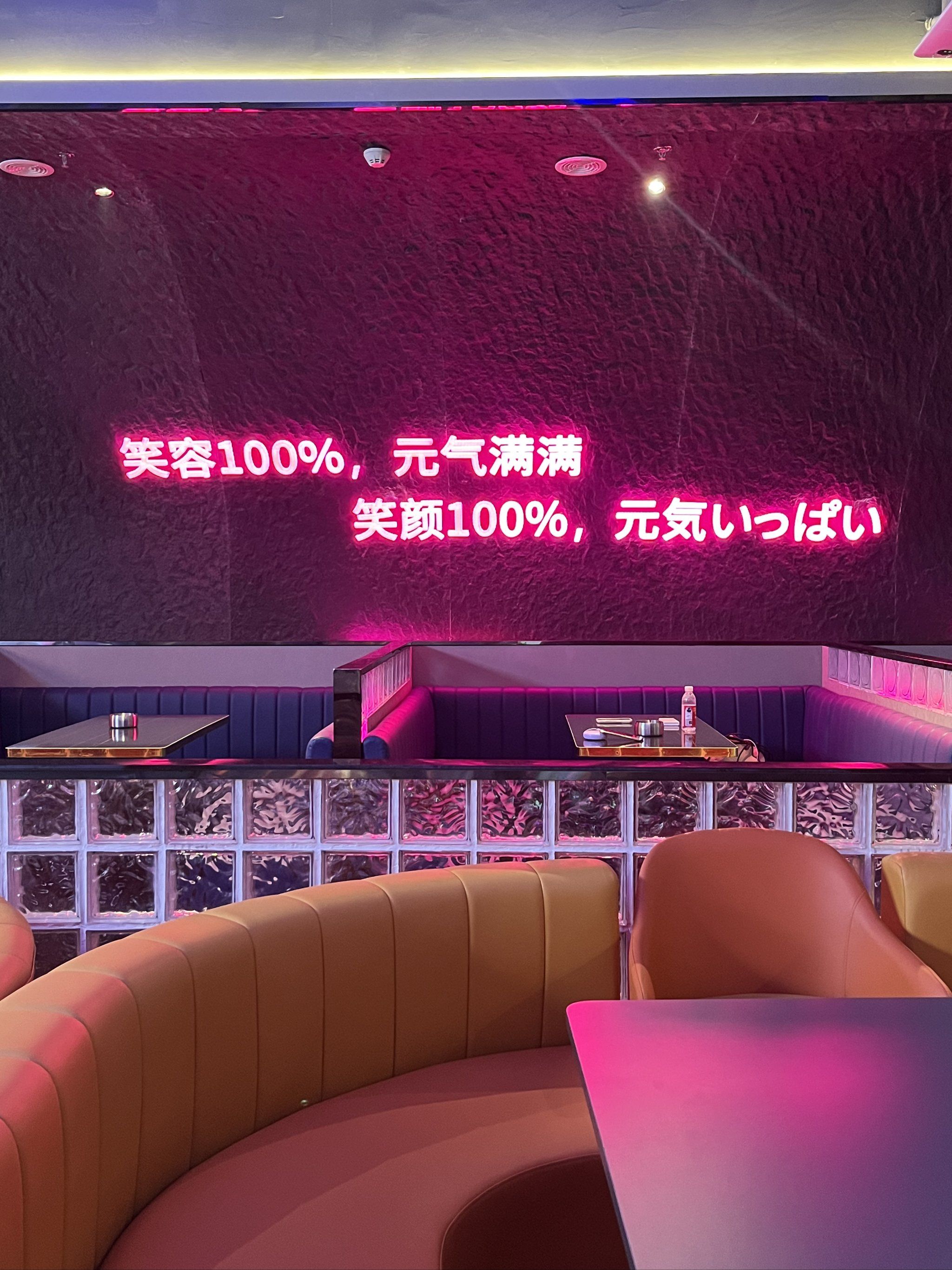 唐山商务ktv最佳性价比推荐-乐亭县ktv预订